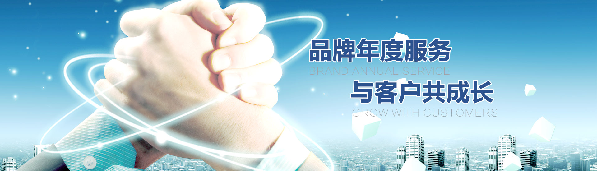 贝博BB体育app食品稳定剂